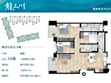 格局圖(6)