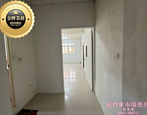 臻心團隊🦅竹苗買地找CK🏆近傳統市場秒殺透店~火速來電 - Image 6