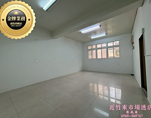 臻心團隊🦅竹苗買地找CK🏆近傳統市場秒殺透店~火速來電 - Image 5