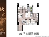 格局圖(10)