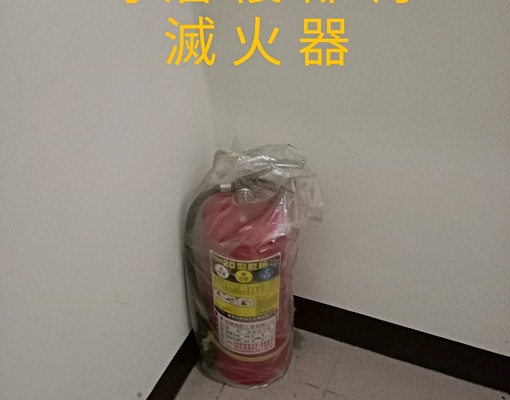 大空間大扇窗優質美套房 - Image 11