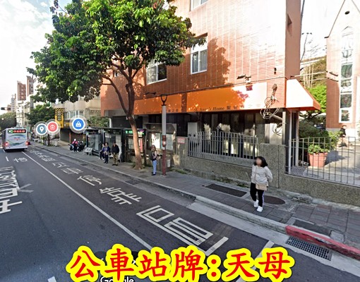 ENG)稀有七段精品套房-獨立洗脫烘冰箱電視網路第四台IH爐 - Image 10