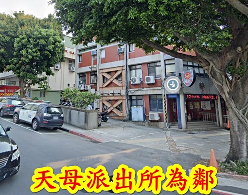 ENG)稀有七段精品套房-獨立洗脫烘冰箱電視網路第四台IH爐 - Image 11