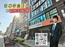 前金區-七賢二路2房1廳，18.7坪