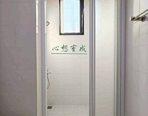 站前近成大*長短租套房*獨洗*變頻冷氣*可租補 - Image 11