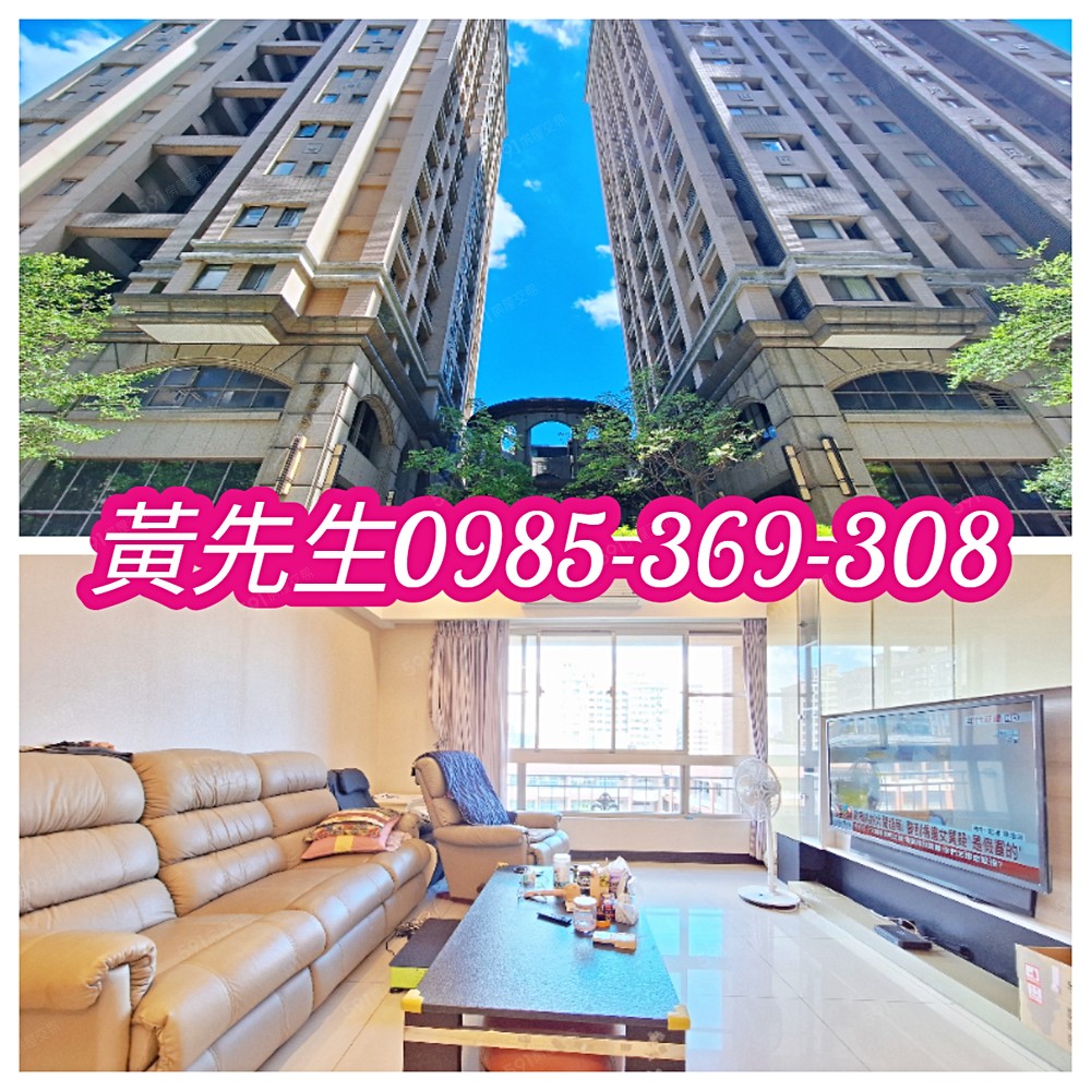 房屋圖片