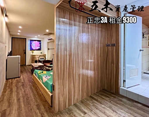 高應大精緻日式美套房可短租 - Image 3