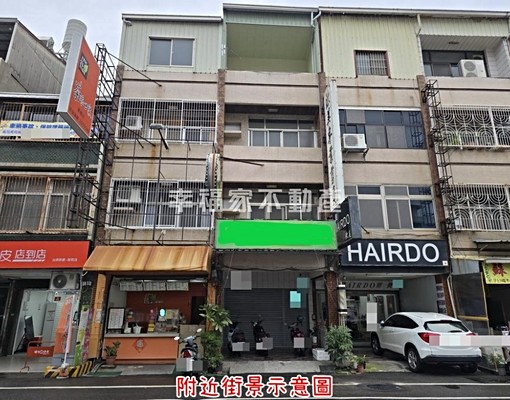 租好屋🥇新都路朝北店住 - Image 1