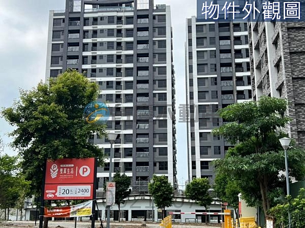 房屋圖片