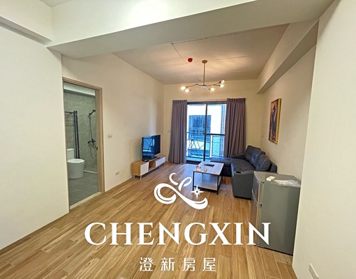 可貓寵1房1廳大坪數電梯套房|🏠高鐵旁、15分鐘竹科 - Image 1