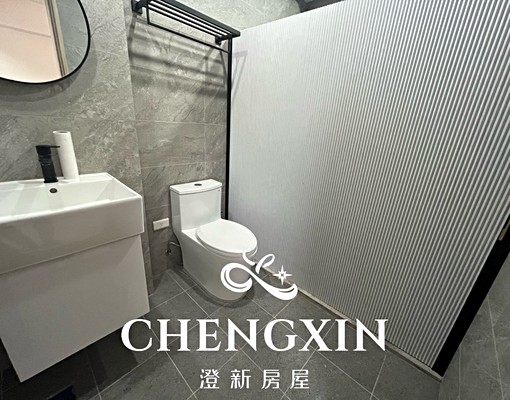 可貓寵1房1廳大坪數電梯套房|🏠高鐵旁、15分鐘竹科 - Image 5