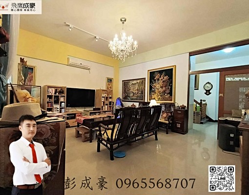 臻心團隊🦅竹苗買地找CK🏆嘉豐國小別墅1樓出租 - Image 1