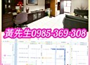 中山區-松江路2房2廳，36坪
