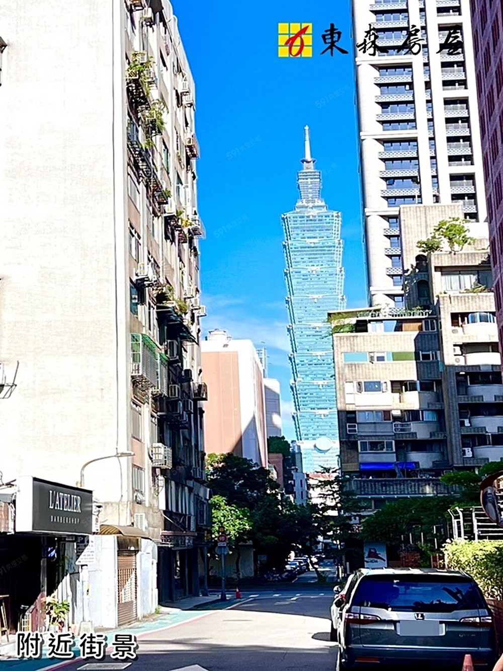房屋圖片