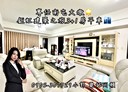 南屯區-五權西路二段3房2廳，57.3坪