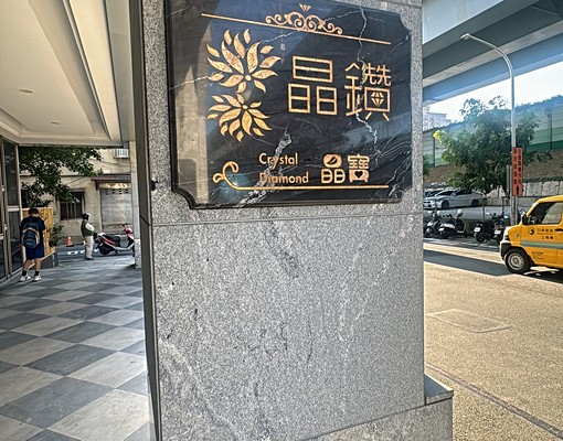 電梯大樓｜全新房屋｜魔術大空間｜2-3房 - Image 15