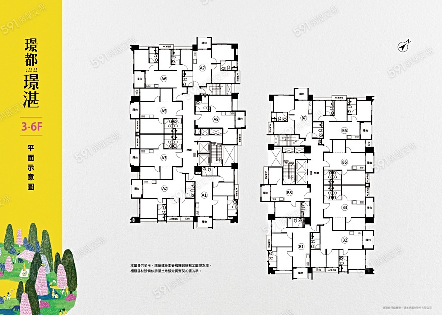 璟都璟湛平面圖
