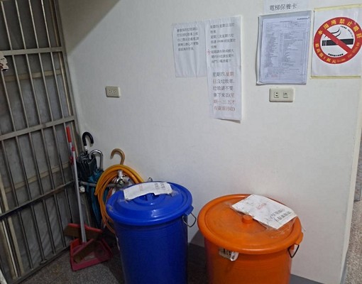 近喜來登飯店陽台 - Image 6