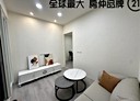 板橋區-林園街2房2廳，16.3坪