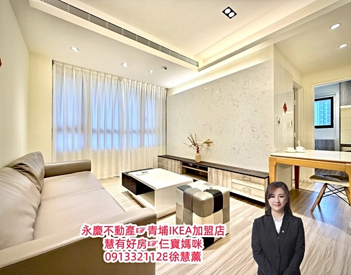 慧租好房☞青埔A18高鐵．站前A+全配裝潢3房車 - Image 2