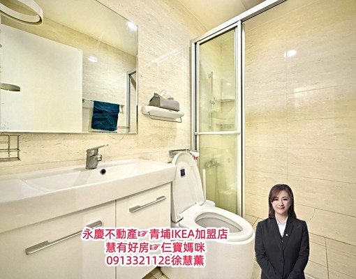 慧租好房☞青埔A18高鐵．站前A+全配裝潢3房車 - Image 9