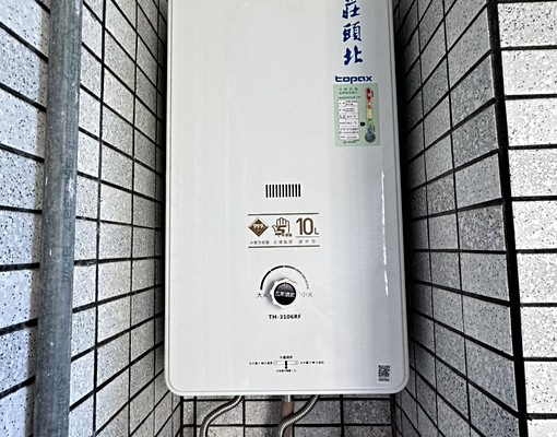 看屋找琦琦🫡達觀景觀➕大車位含管理費🔴易居管理顧問公司 - Image 9