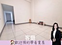 仁武區-安樂一街5房2廳，19.5坪