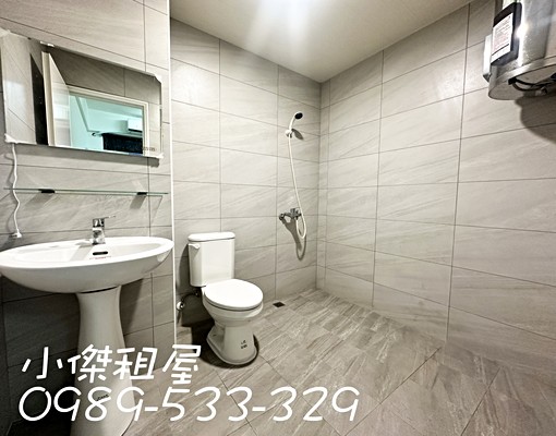 租屋藏寶圖🏡正藝文特區、稀有陽台套房可租屋補助～ - Image 5