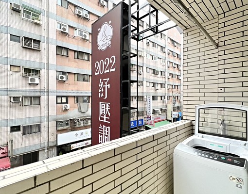 ❤️北屯秒殺大坪數套房❤️崇德商圈❤️乾溼分離❤️免爬高❤️ - Image 11