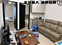板橋區-華江一路2房2廳，30.2坪