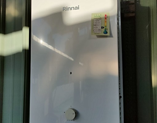 捷運大坪林裕隆城新店家樂福旁新整修明亮獨立大套房 - Image 12