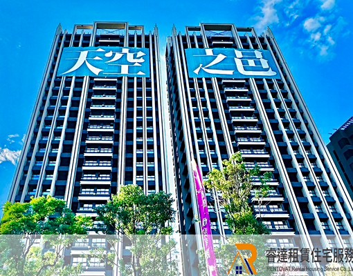 沃盛睿達🏠電梯三房🍎寵物友善✨可租補免服務費 - Image 2