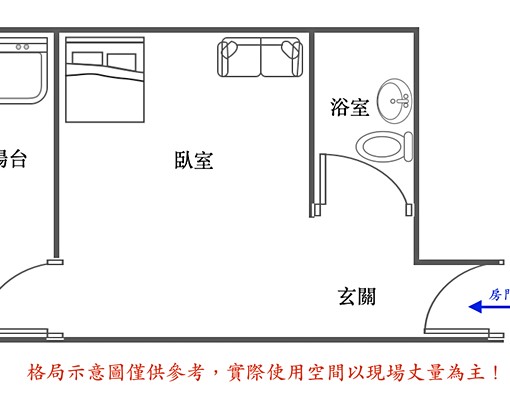 小資首選！近遠百、喜來登商圈美套房，有陽台、附獨洗 - Image 11