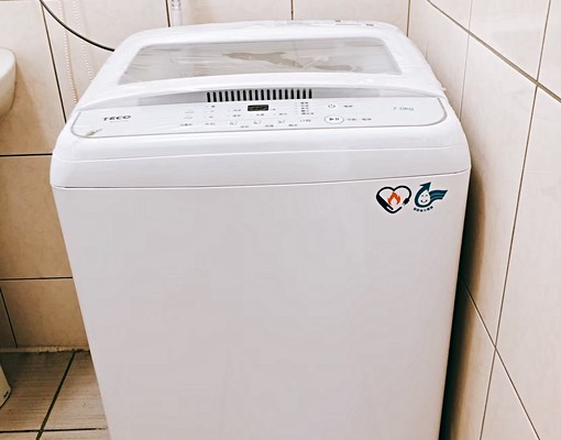 六星級套房全新傢俱家電獨立洗衣機 - Image 7