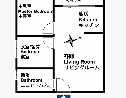 固豪👍可租補美術館青海精緻明亮兩房 - Image 3