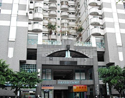 近中醫、中技便宜優質大廈獨立套房 - Image 1
