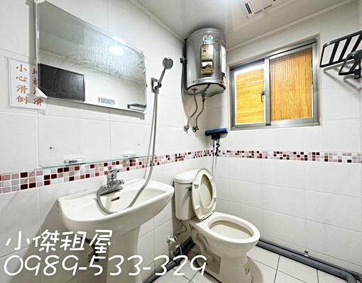 租屋藏寶圖🏡藝文電梯套房、可租屋補助、代收包裹、免追垃圾車 - Image 6