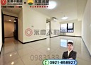 林口區-吉祥路3房2廳，53.7坪