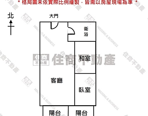 可租補【近南紡成大】小東路平實美景兩房!! - Image 13