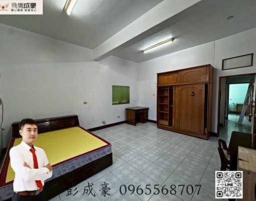 臻心團隊🦅竹苗買地找CK🏆秒殺近竹科關新公園旁美透~便宜 - Image 9