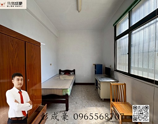 臻心團隊🦅竹苗買地找CK🏆秒殺近竹科關新公園旁美透~便宜 - Image 6