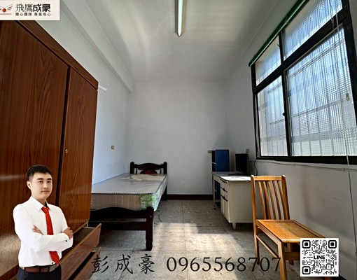 臻心團隊🦅竹苗買地找CK🏆秒殺近竹科關新公園旁美透~便宜 - Image 8