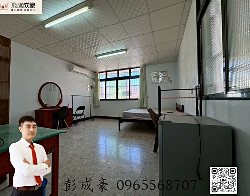 臻心團隊🦅竹苗買地找CK🏆秒殺近竹科關新公園旁美透~便宜 - Image 7