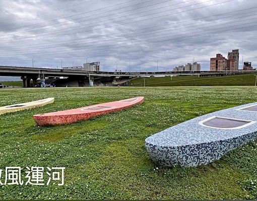非鐵皮屋！中正路185巷｜四房二廳二衛＋20坪景觀露臺近捷運 - Image 11