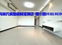 樹林區-中正路3房2廳，44.4坪