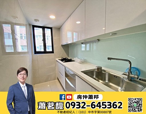 【房仲蕭邦】可寵-全新2房|家電全|車位另租ㄧ千||稀有雙 - Image 4
