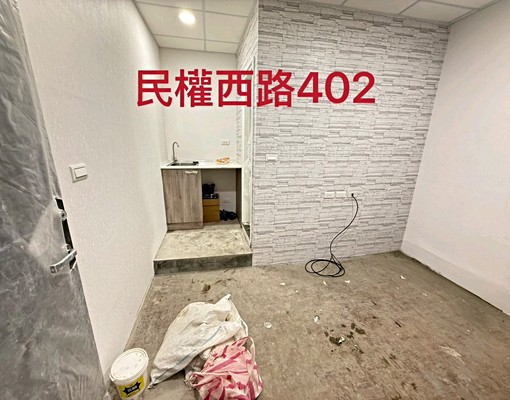 民權西路站❤️可租補可寵全新首租❤️包水第四台網路 - Image 2