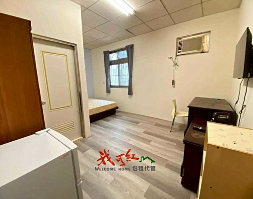🏠✨新竹火車站旁🌞木質地板🛵室內機車位💯含水網路 - Image 6