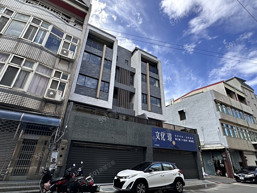 文化璟實景圖