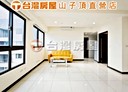 平鎮區-湧安路3房2廳，43.7坪